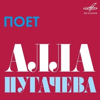 Вот так случилось, мама