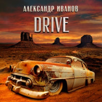 Белый бультерьер