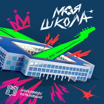 Не повторяется такое никогда