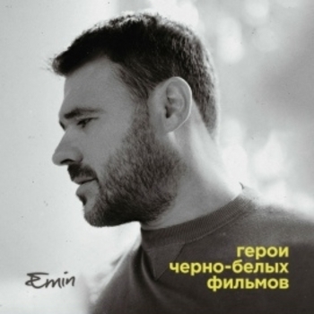 Выбирай сама