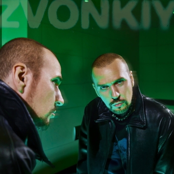 Призрак