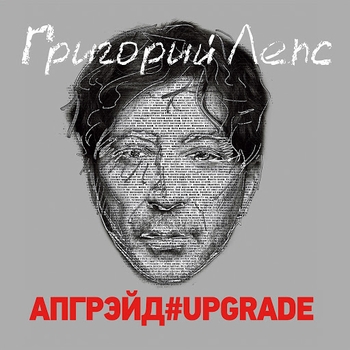 Бабосы боссам