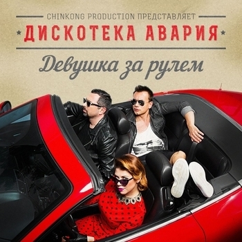 Самуи