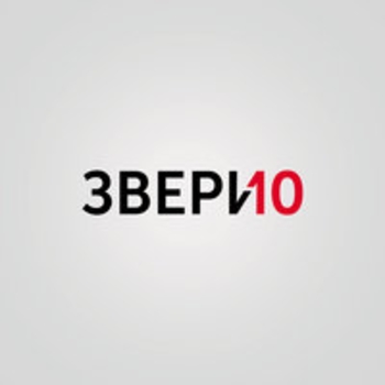 Бесы