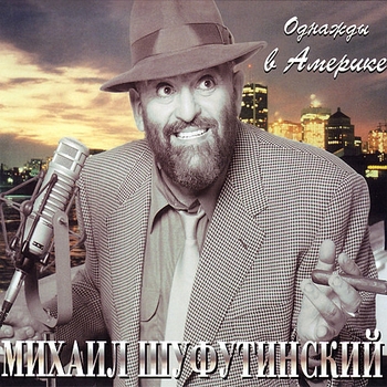 Осень в Филадельфии