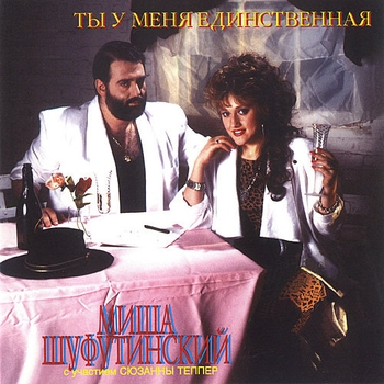 Жёлтые кораблики