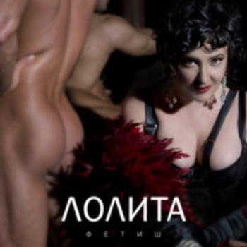 Белый флаг