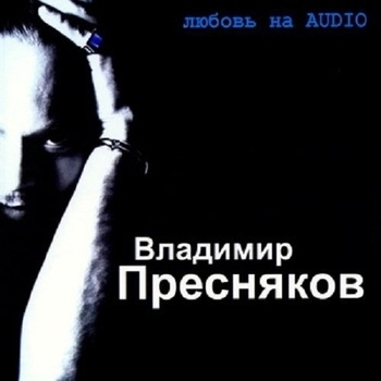 Жанна
