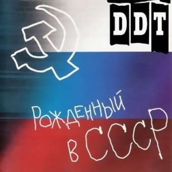 Блок Rak'in Rоллоув