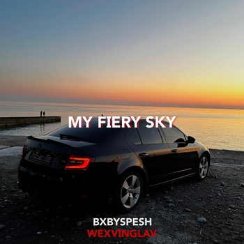 my fiery sky II