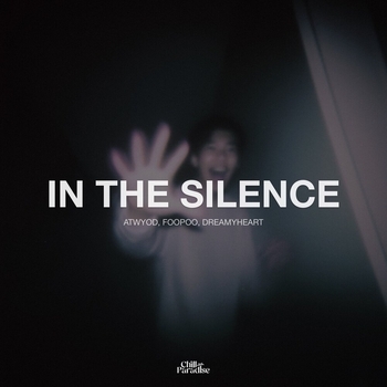 In the silence