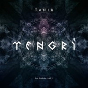 Тепло (Tengri 2017)