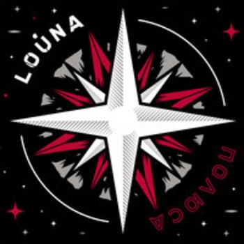 Полюса (Полюса 2018)