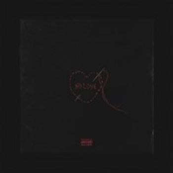 Плётка (No Love 2017)