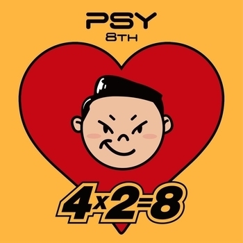 Refuge (Psy 8th 4X2=8. 2017)
