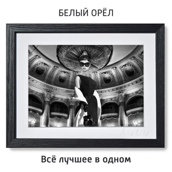 Никто не виноват (Всё лучшее в одном 2019)
