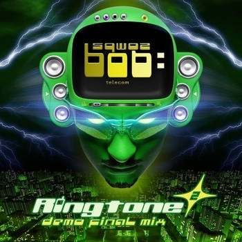 Окей (Ringtone)