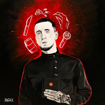 Дай мне дорогу (Пасха мёртвых 2023)