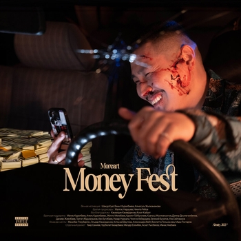 По делам (Money Fest 2023)