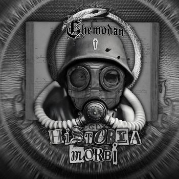 Чёрный дрон (Historia Morbi 2024)