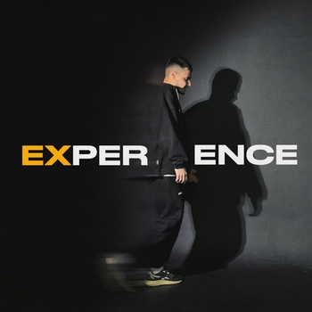 Взять! (Experience 2024)