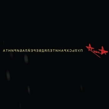 Пересуды (Пульс хранителя дверей лабиринта 2008)