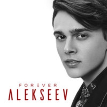 Forever (Kraynov Remix) (Forever 2018)