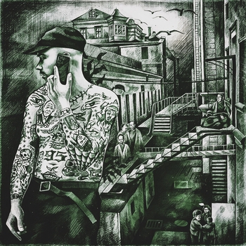 Фудзияма (prod. tureast)