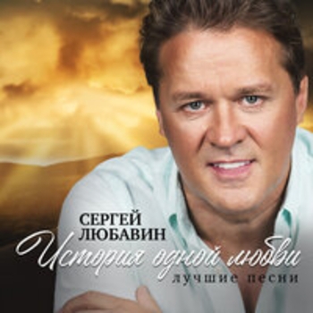 Кабак (Памяти Сергея Есенина)