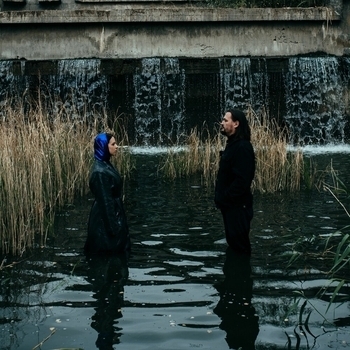 Вода