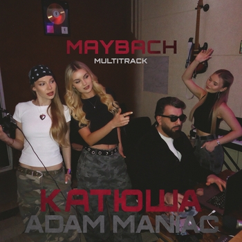 Maybach Deep House, V. 1