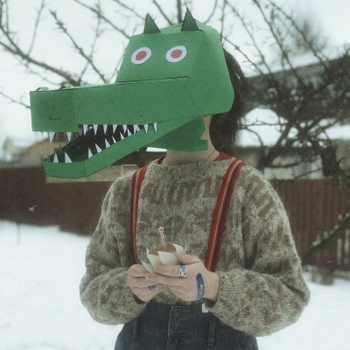 До конечной
