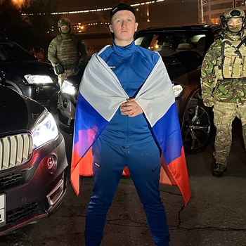 Спецназ