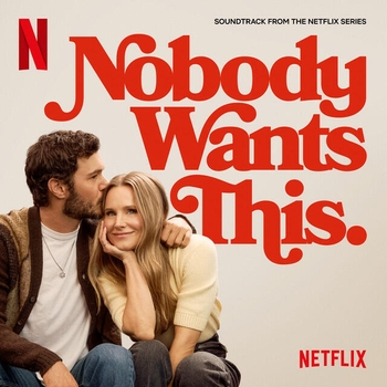 This Version Of Us (Саундтрек из сериала «Никто этого не хочет / Nobody Wants This») (2 сезон)